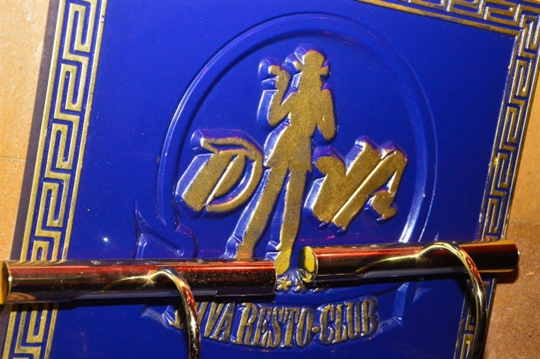 Diva's Stars on Saturday Night 